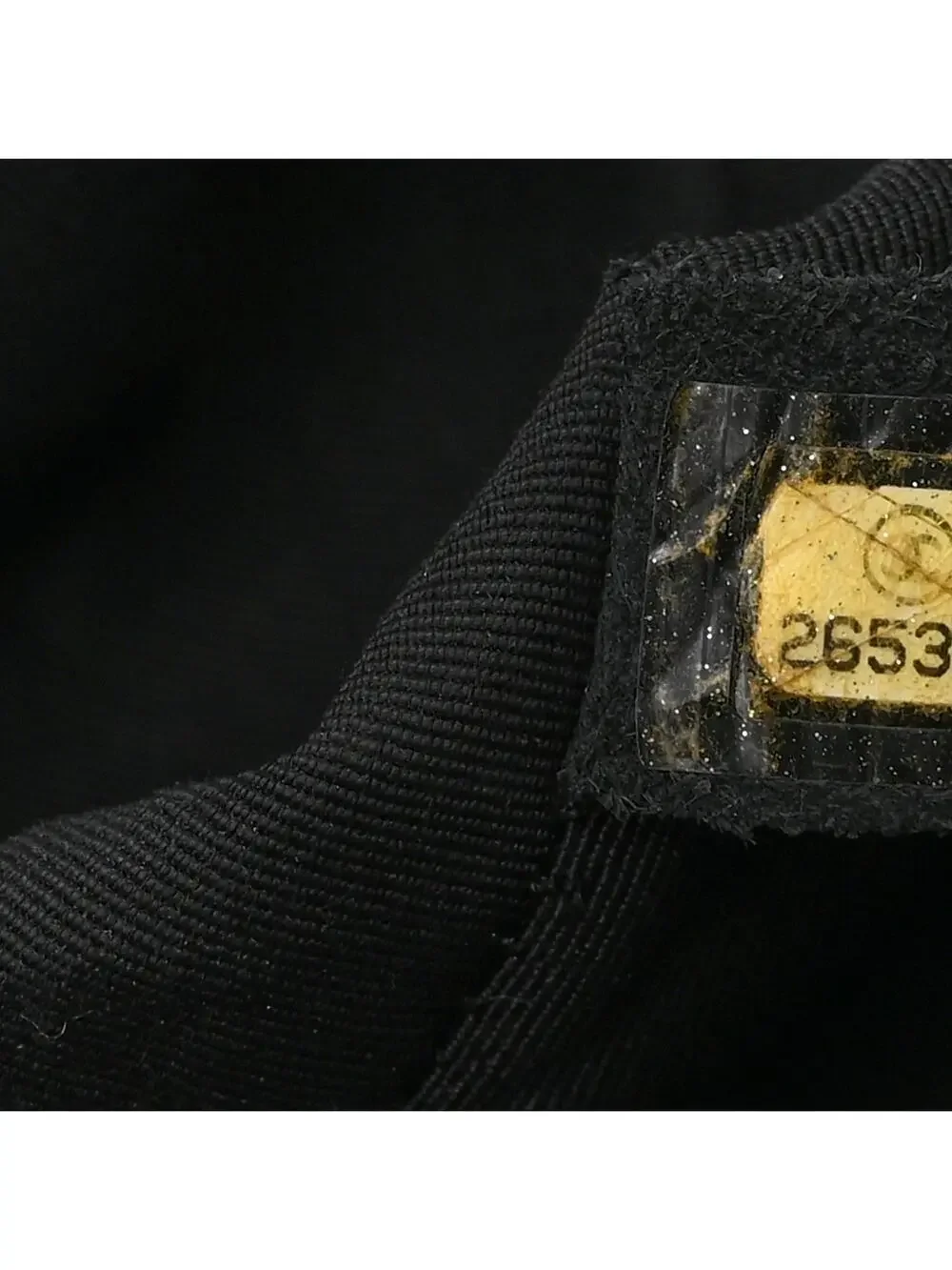 Chanel Metallic Crumpled Goatskin #334352C33B